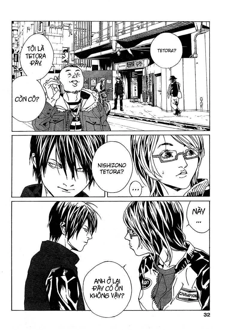 Mpd Psycho Chapter 77 - 20