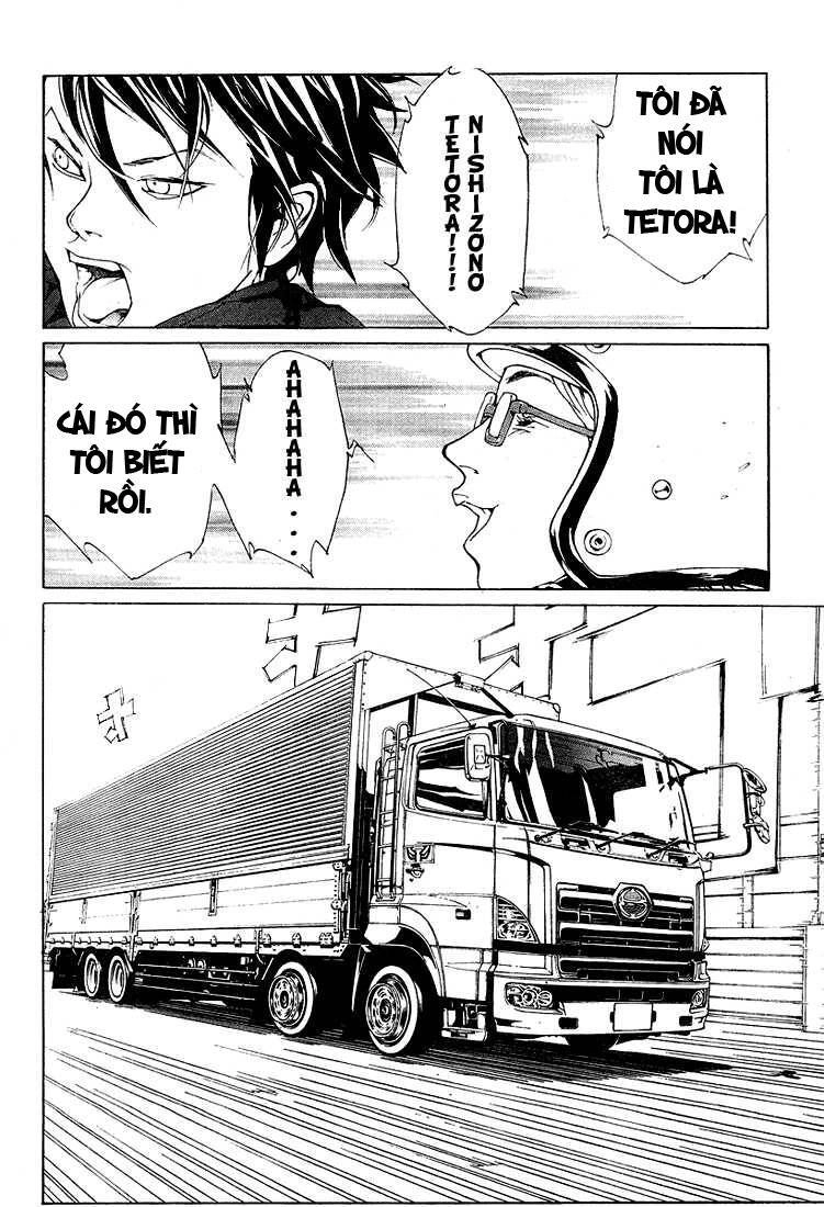 Mpd Psycho Chapter 77 - 22