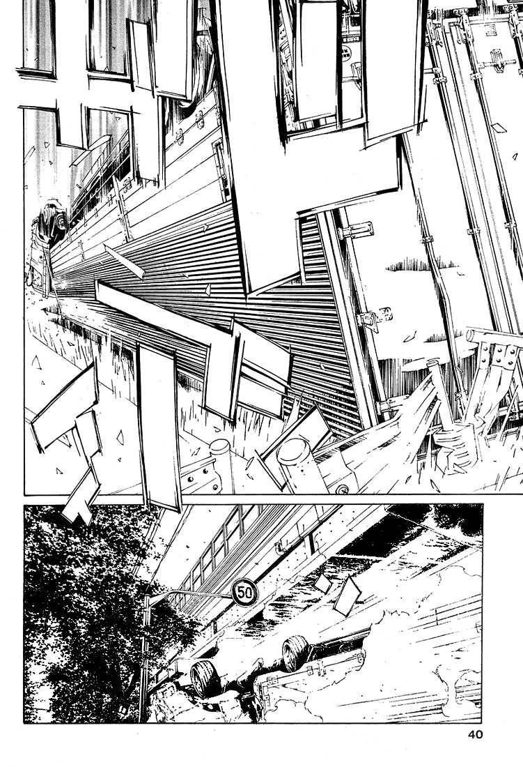 Mpd Psycho Chapter 77 - 26