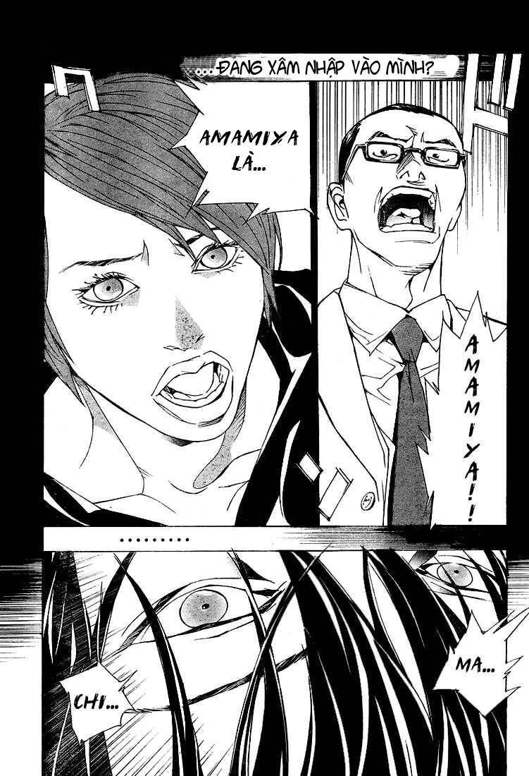 Mpd Psycho Chapter 77 - 29