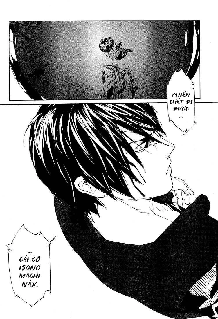 Mpd Psycho Chapter 77 - 34