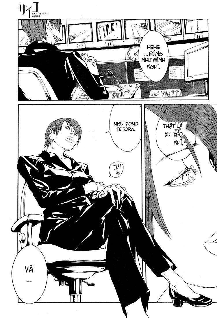 Mpd Psycho Chapter 77 - 35