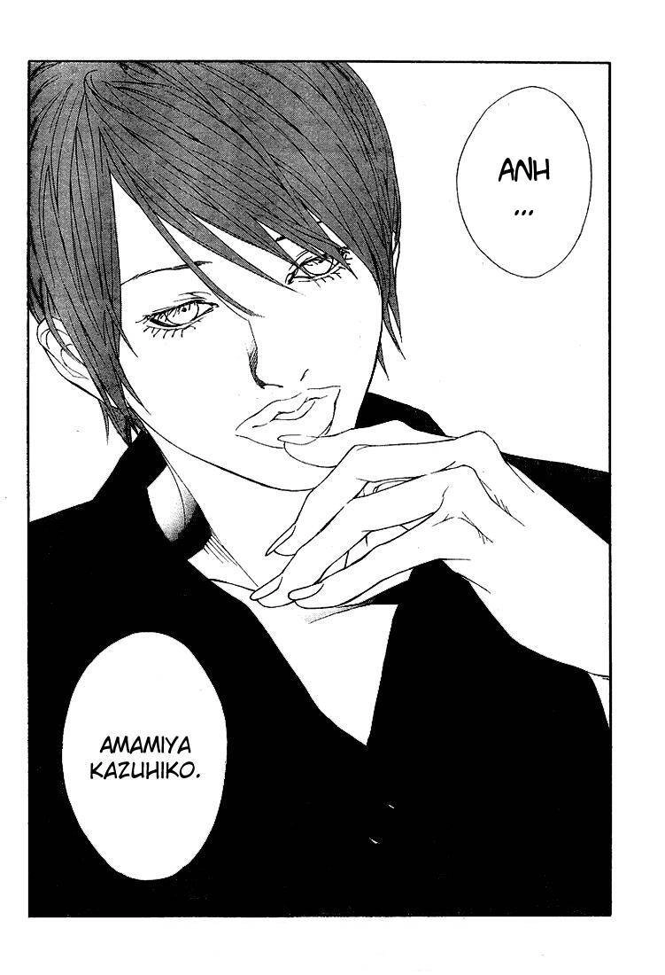 Mpd Psycho Chapter 77 - 36