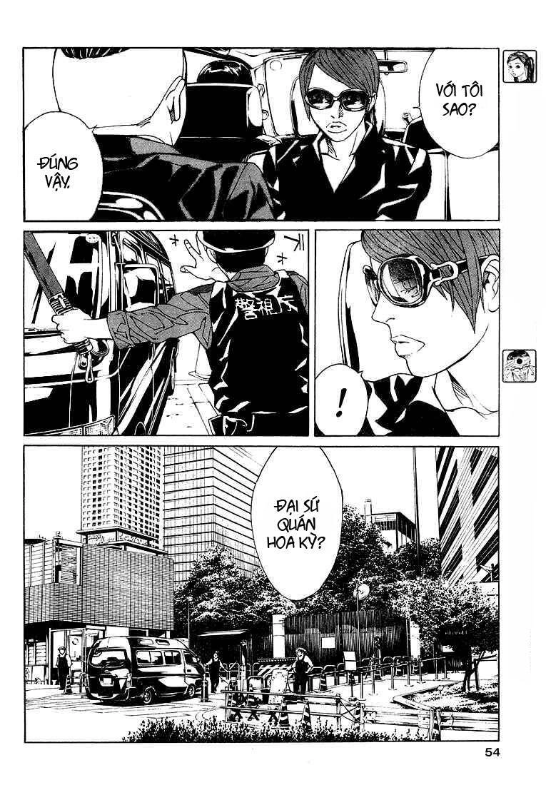 Mpd Psycho Chapter 78 - 7