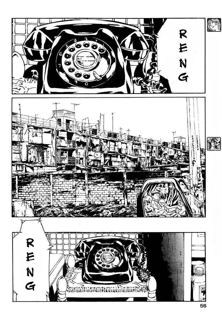 Mpd Psycho Chapter 78 - 9