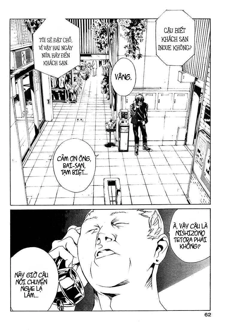 Mpd Psycho Chapter 78 - 15