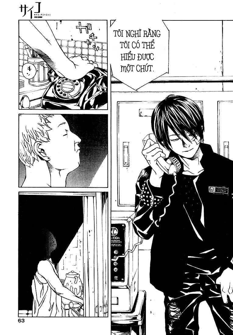 Mpd Psycho Chapter 78 - 16