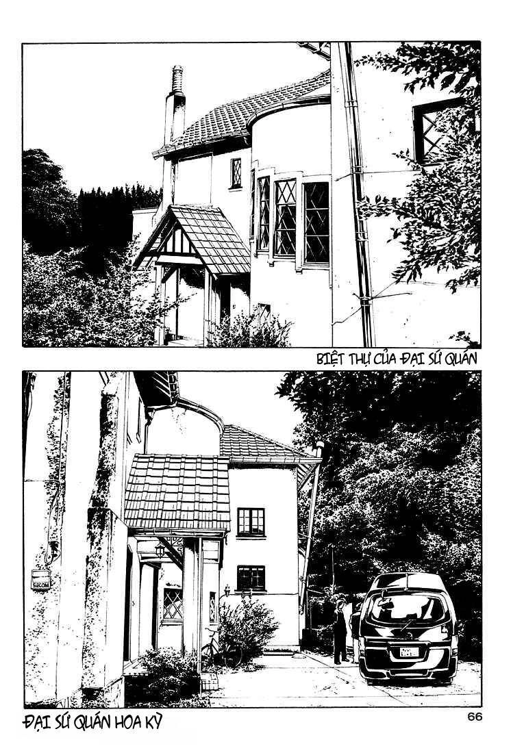 Mpd Psycho Chapter 78 - 19