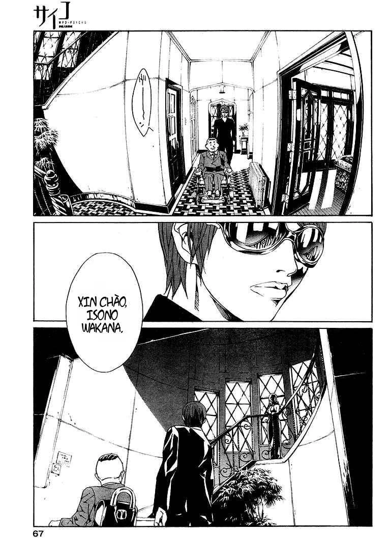 Mpd Psycho Chapter 78 - 20