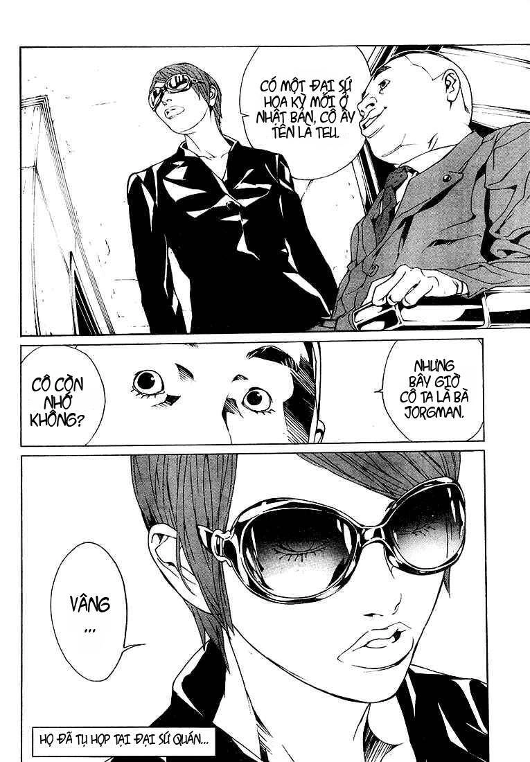 Mpd Psycho Chapter 78 - 22