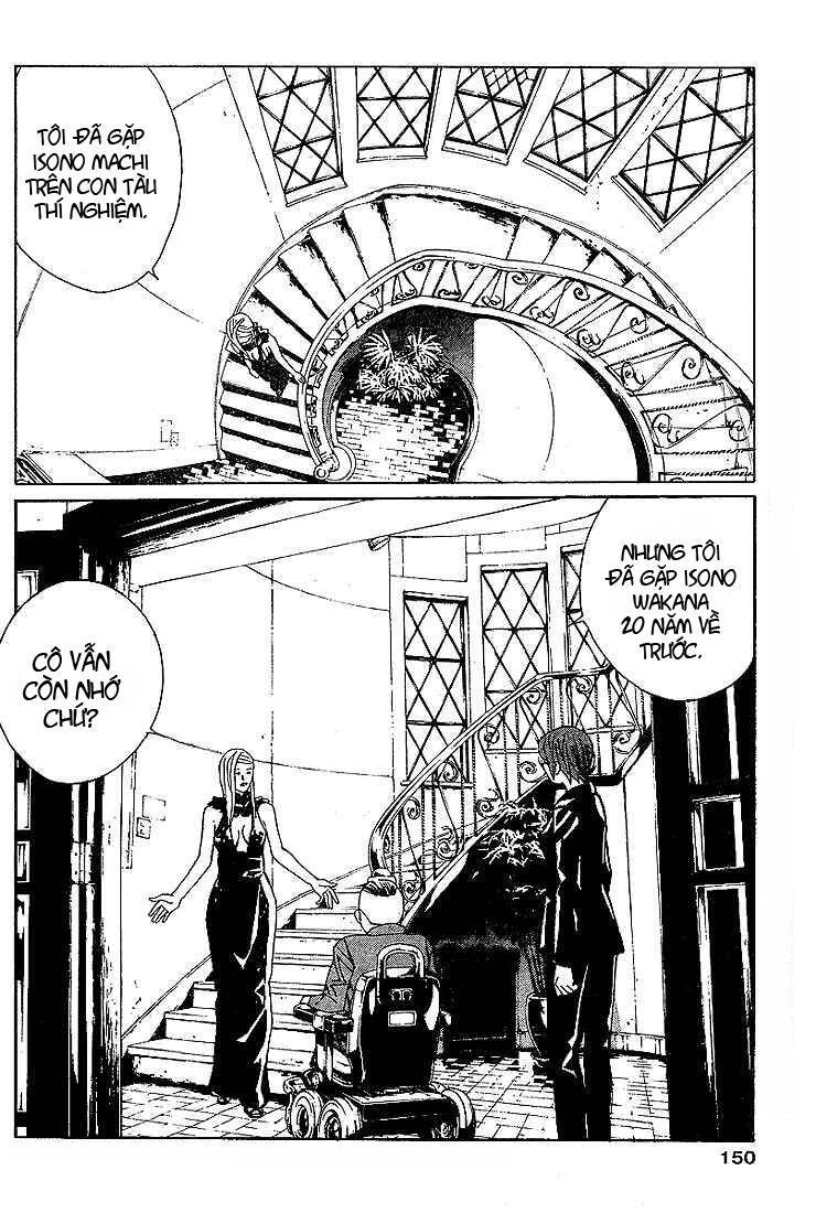 Mpd Psycho Chapter 79 - 3