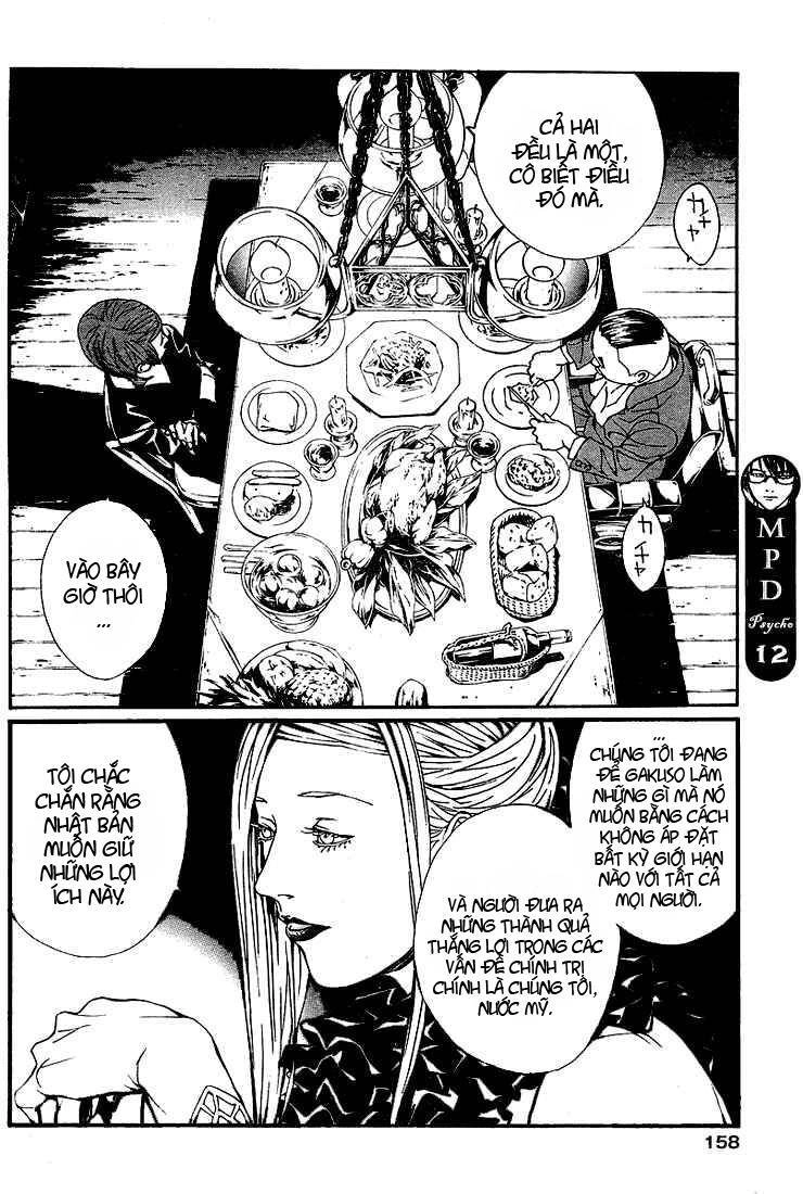 Mpd Psycho Chapter 79 - 10