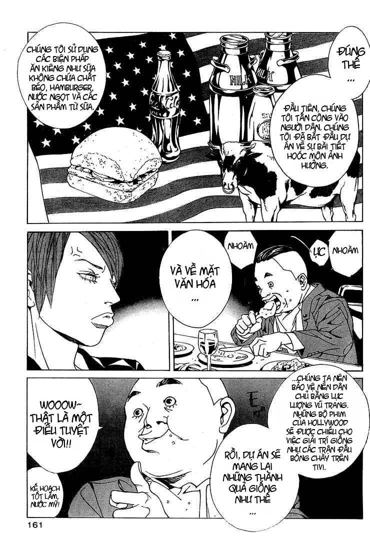 Mpd Psycho Chapter 79 - 13