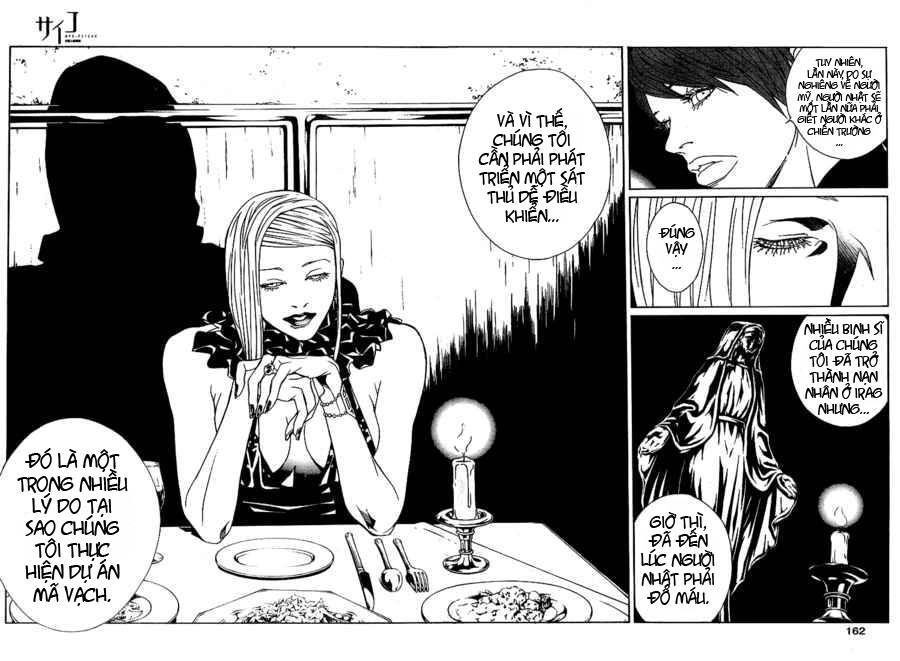 Mpd Psycho Chapter 79 - 14