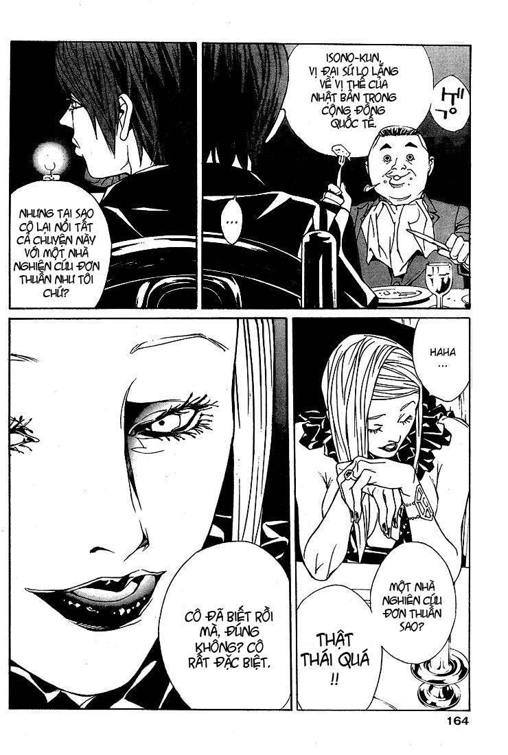 Mpd Psycho Chapter 79 - 15