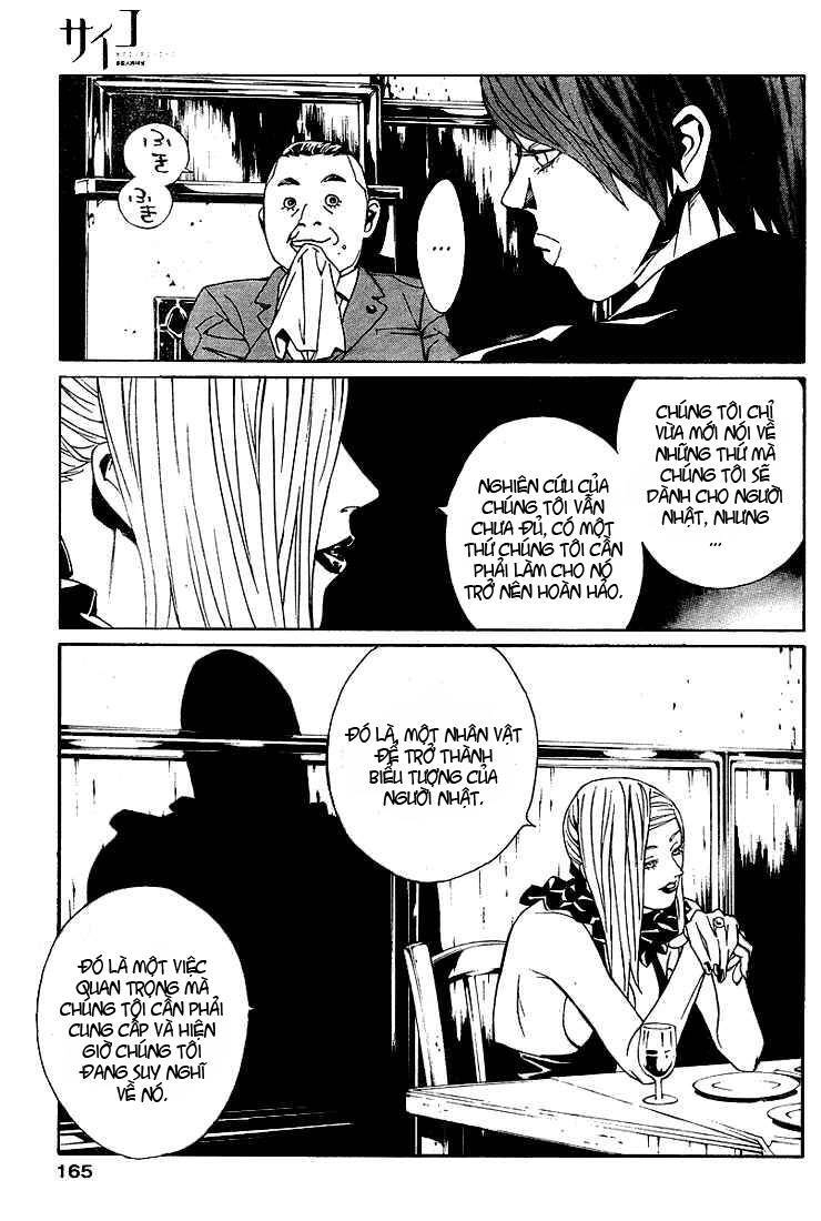 Mpd Psycho Chapter 79 - 16