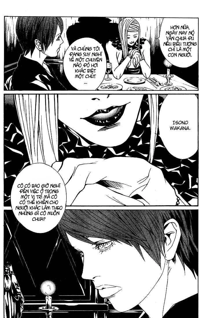 Mpd Psycho Chapter 79 - 17