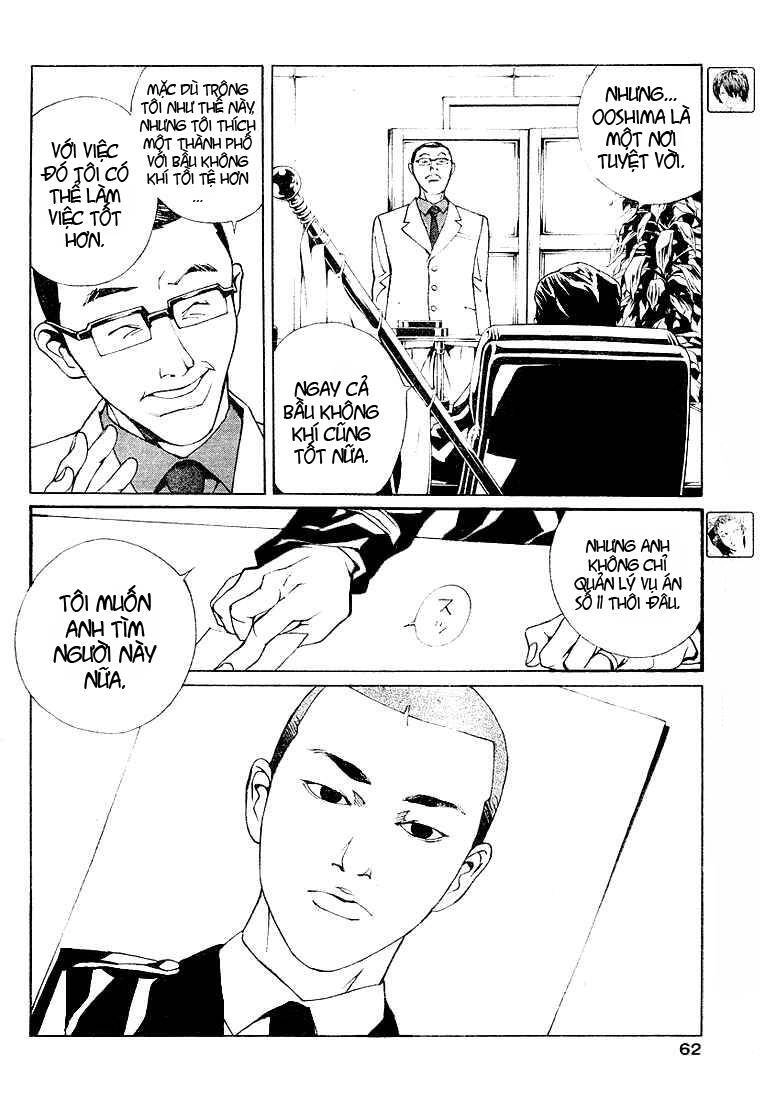 Mpd Psycho Chapter 80 - 6