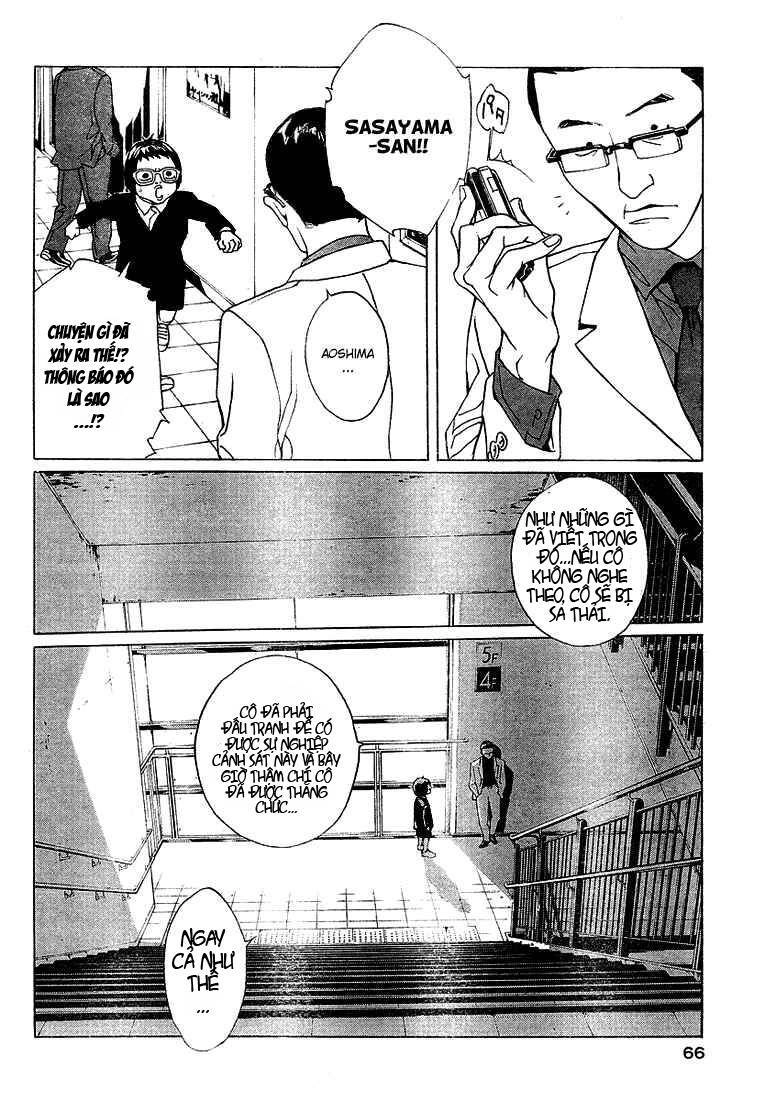 Mpd Psycho Chapter 80 - 10