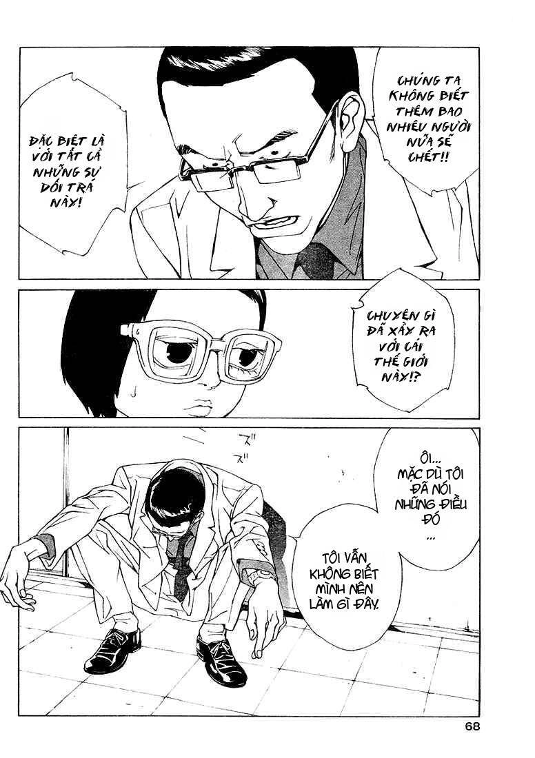 Mpd Psycho Chapter 80 - 12