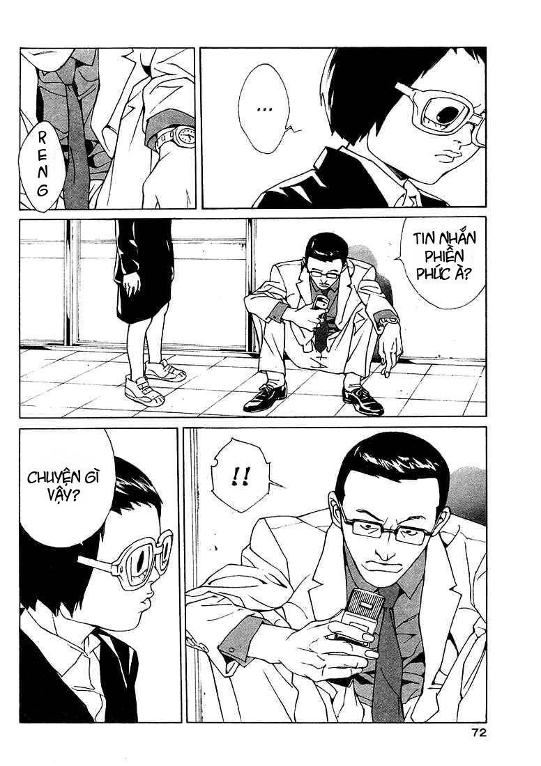 Mpd Psycho Chapter 80 - 16