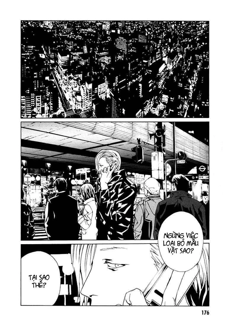 Mpd Psycho Chapter 82 - 4