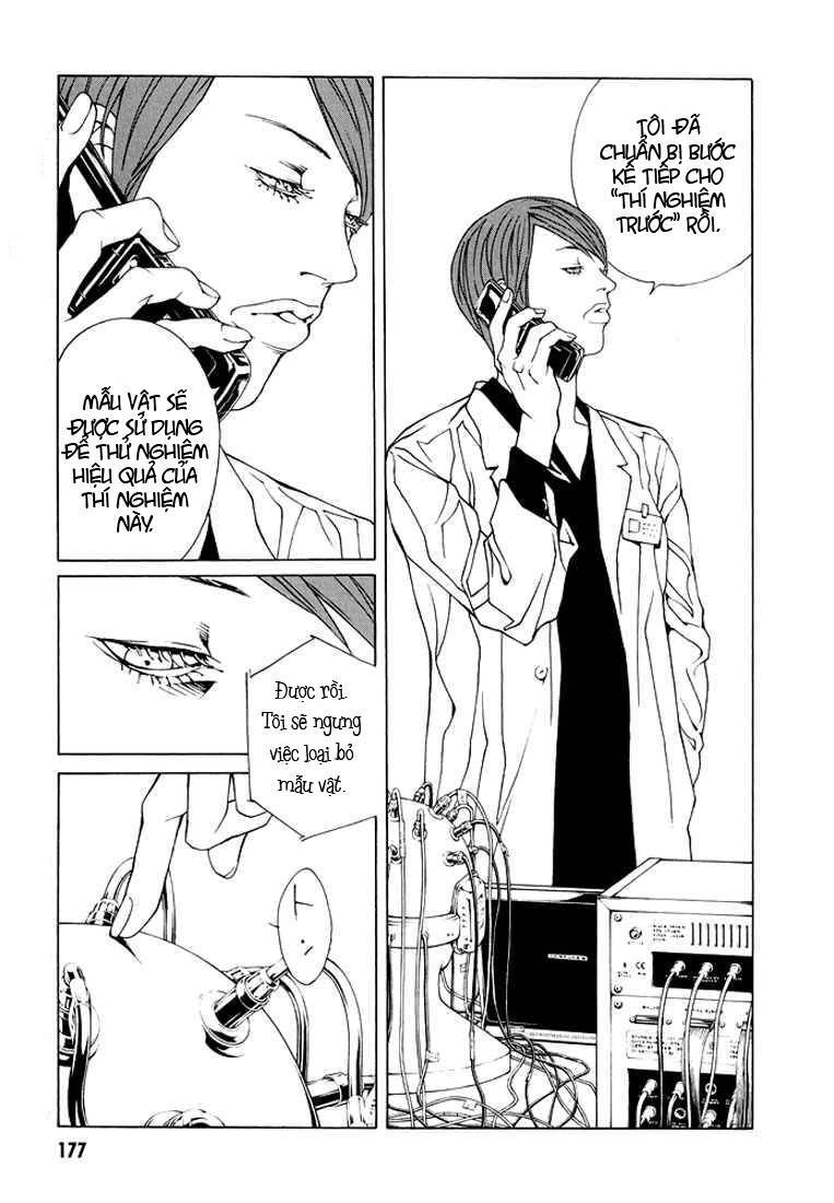 Mpd Psycho Chapter 82 - 5