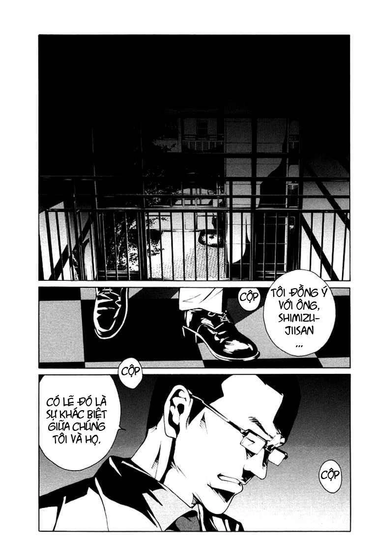 Mpd Psycho Chapter 82 - 6