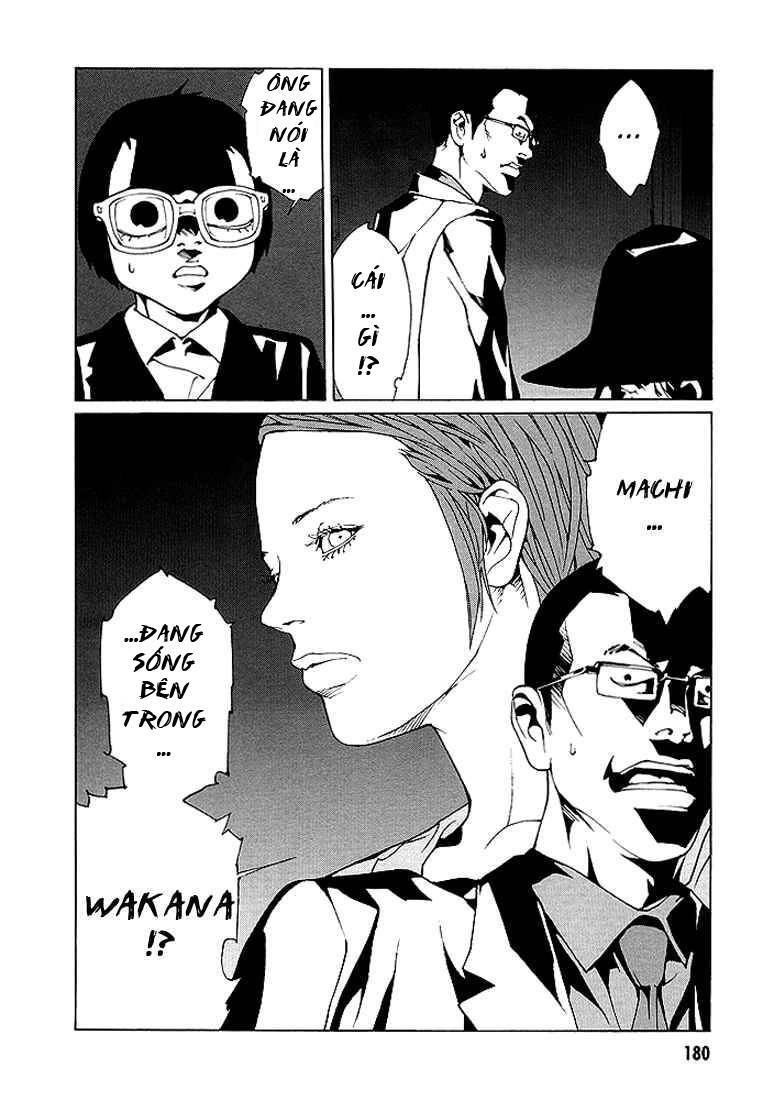 Mpd Psycho Chapter 82 - 8