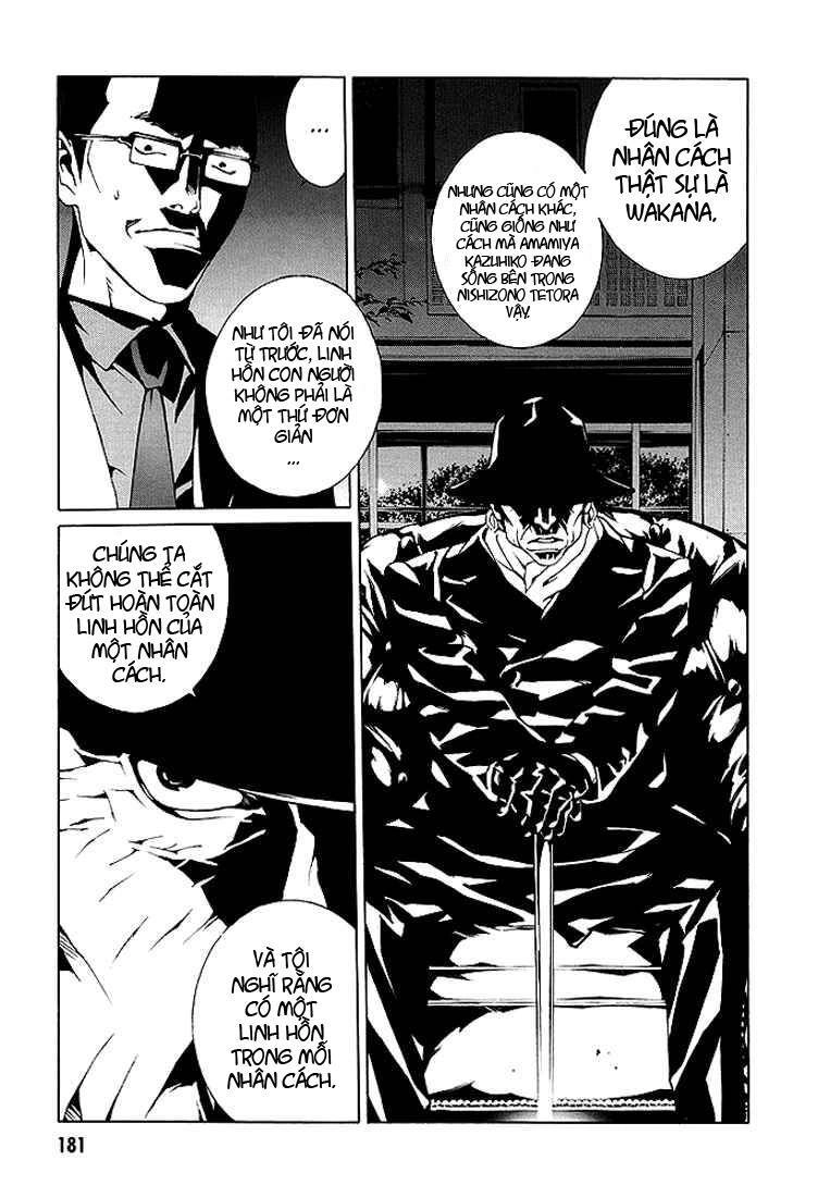 Mpd Psycho Chapter 82 - 9