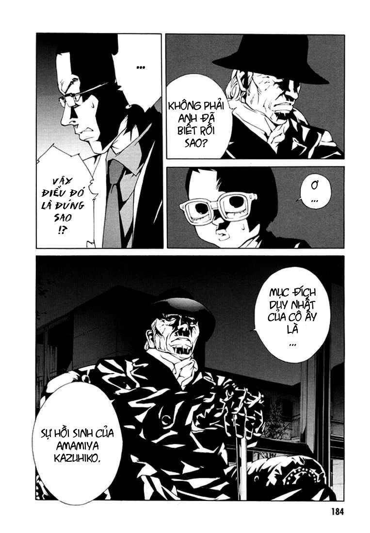 Mpd Psycho Chapter 82 - 12