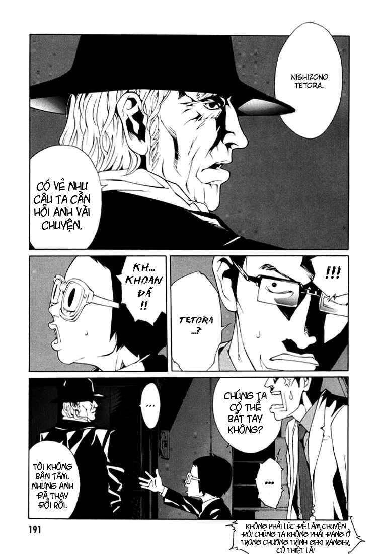 Mpd Psycho Chapter 82 - 19