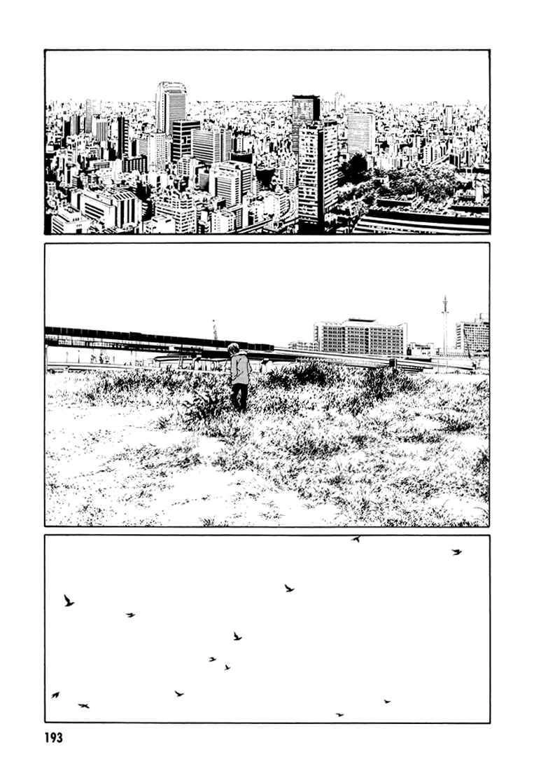 Mpd Psycho Chapter 82 - 21