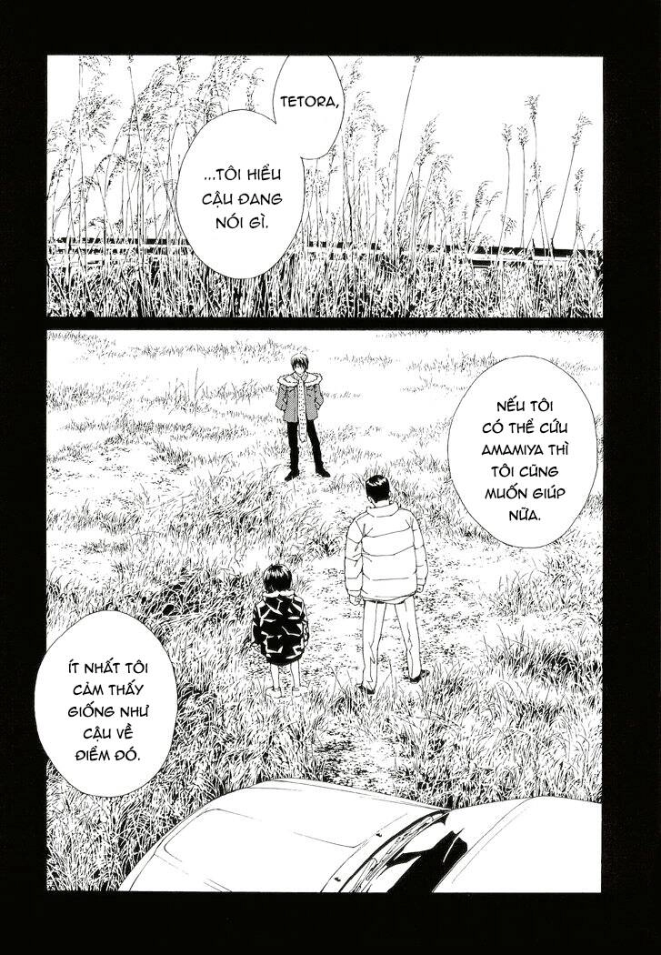 Mpd Psycho Chapter 85 - 2