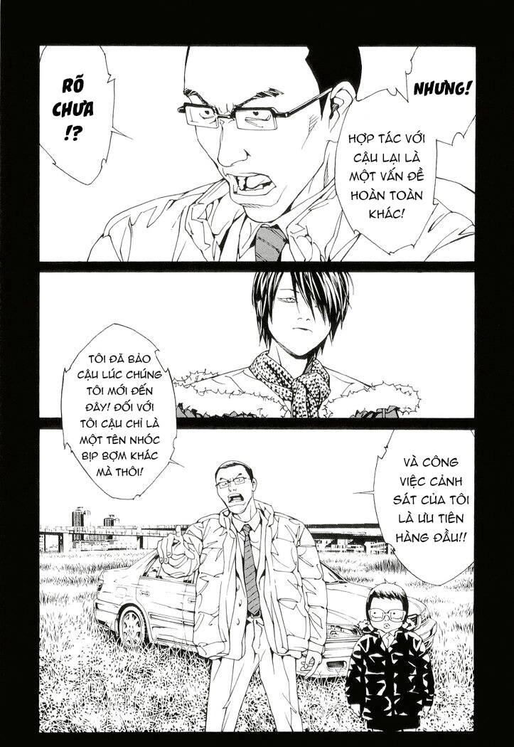 Mpd Psycho Chapter 85 - 3