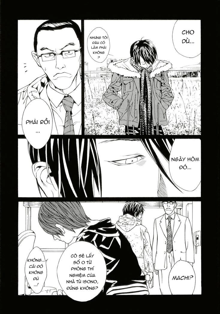 Mpd Psycho Chapter 85 - 5