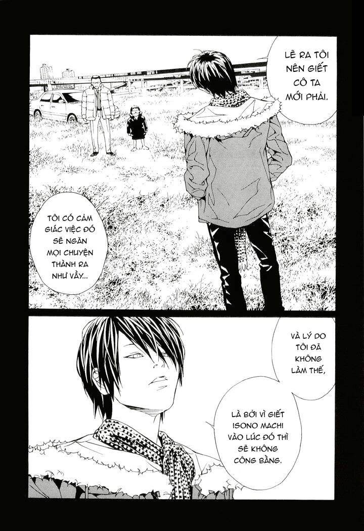 Mpd Psycho Chapter 85 - 8