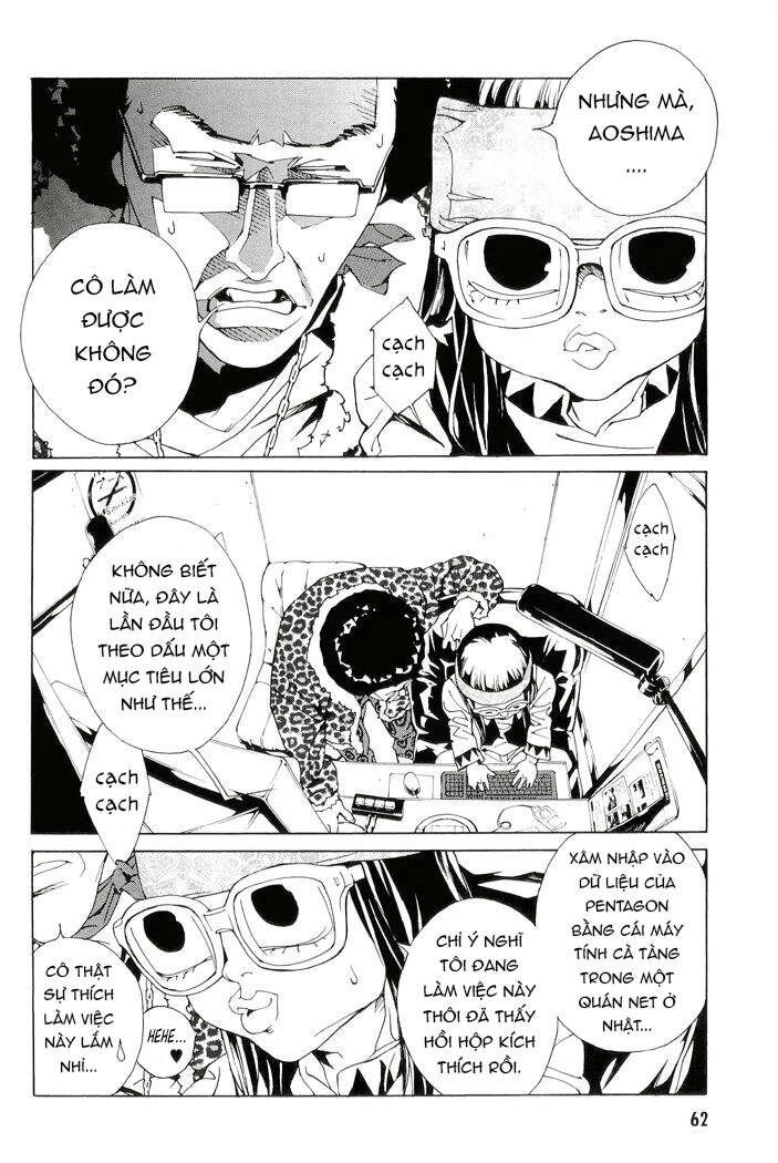 Mpd Psycho Chapter 85 - 16