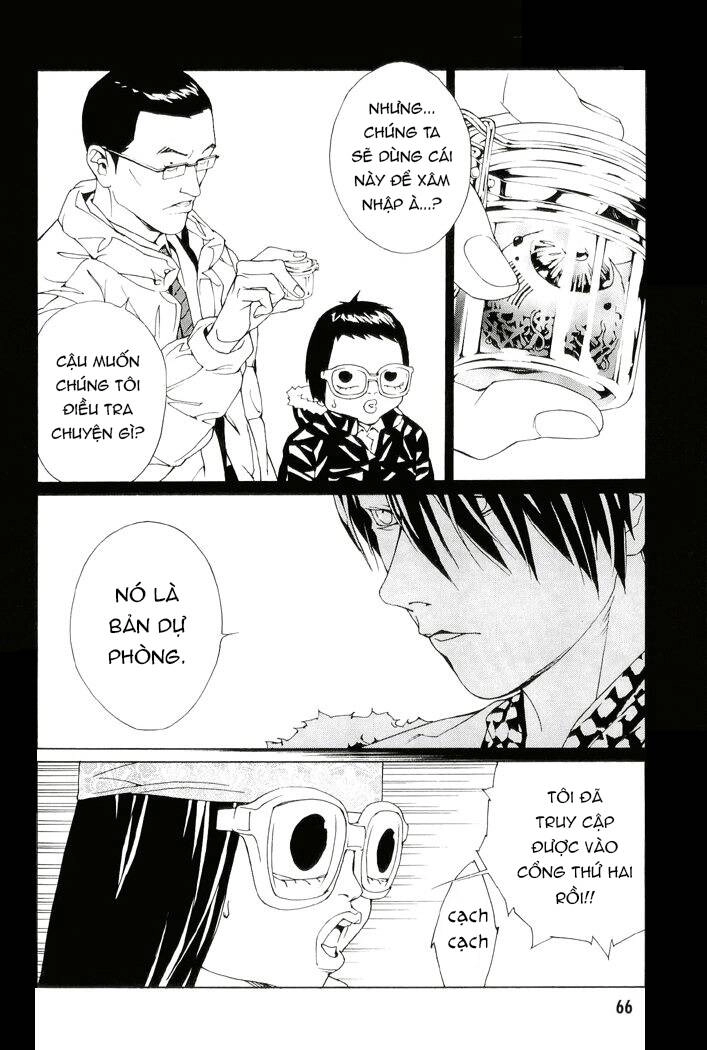 Mpd Psycho Chapter 85 - 20