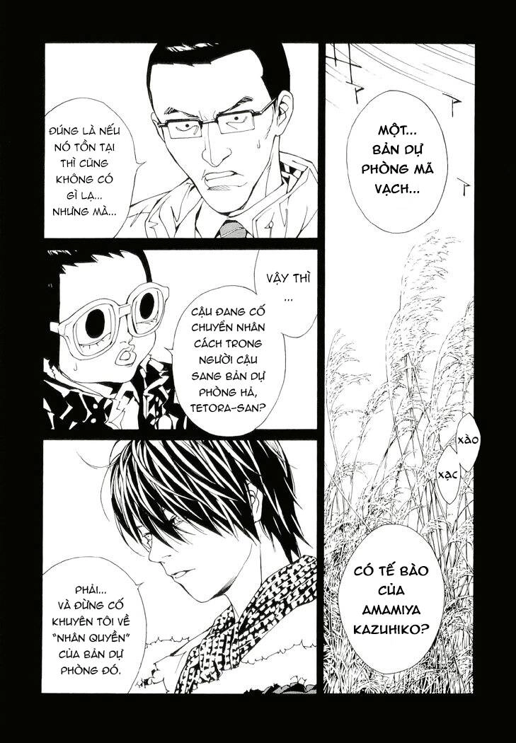 Mpd Psycho Chapter 85 - 27