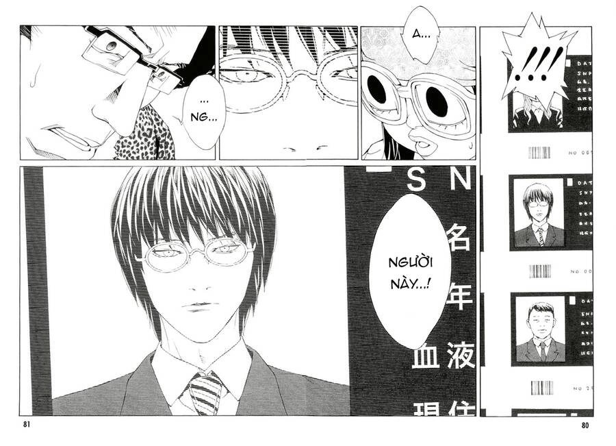 Mpd Psycho Chapter 86 - 4