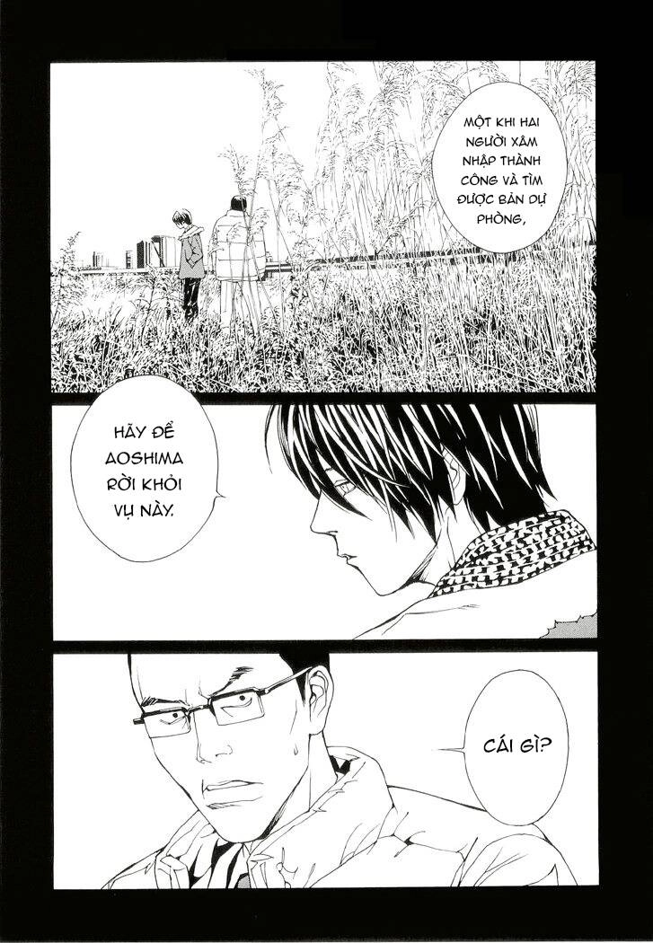 Mpd Psycho Chapter 86 - 8