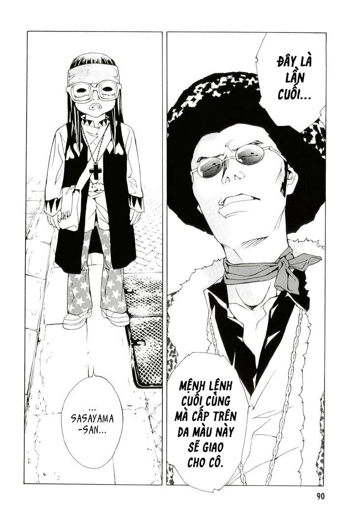 Mpd Psycho Chapter 86 - 13