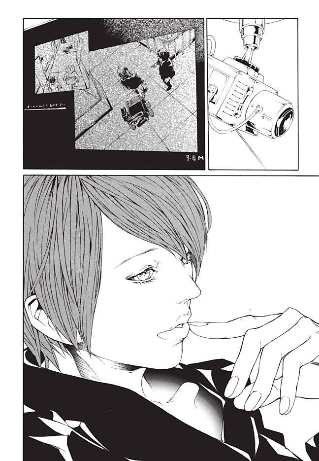 Mpd Psycho Chapter 87 - 2