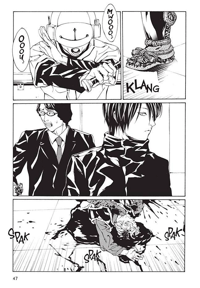 Mpd Psycho Chapter 87 - 3