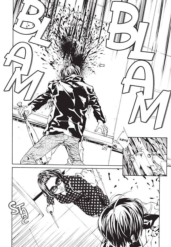 Mpd Psycho Chapter 87 - 12