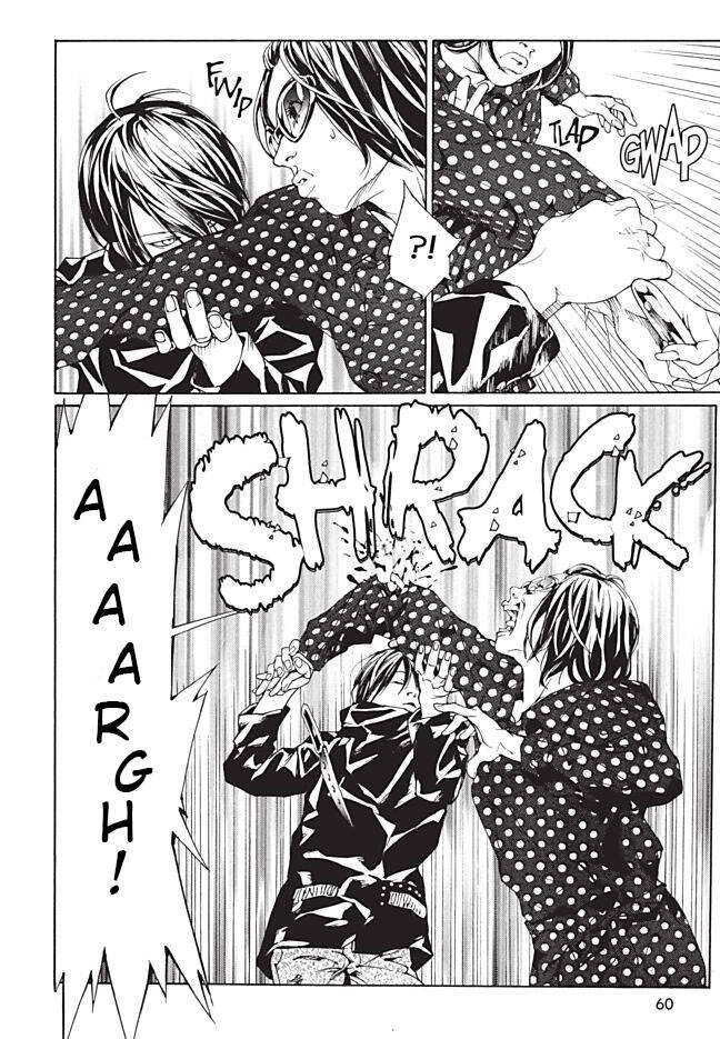 Mpd Psycho Chapter 87 - 14