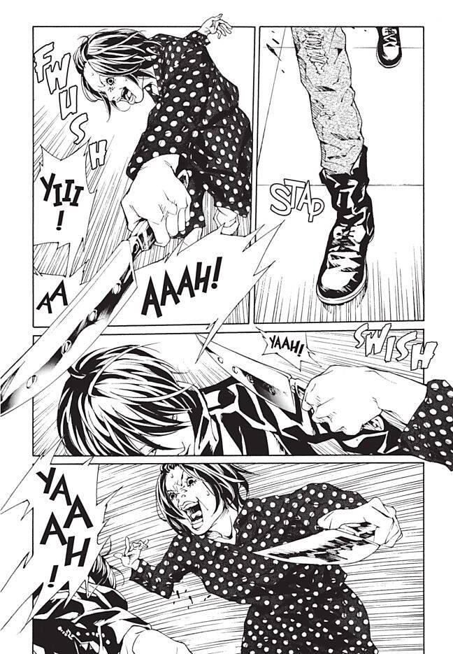 Mpd Psycho Chapter 87 - 23