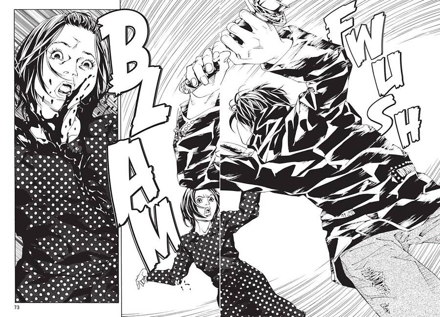 Mpd Psycho Chapter 87 - 25