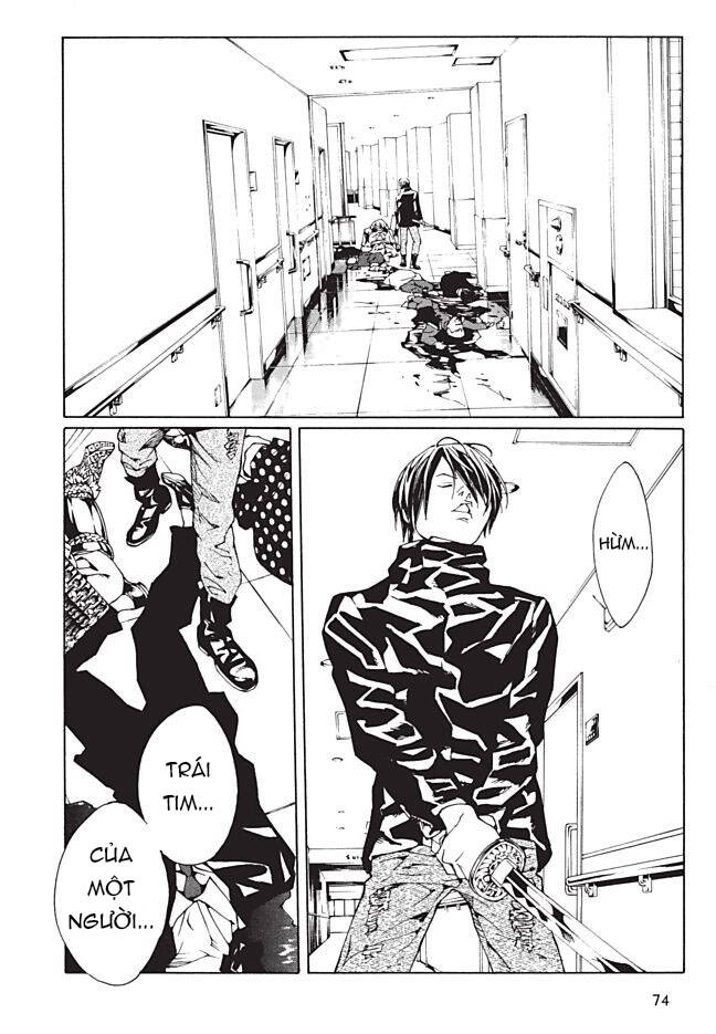 Mpd Psycho Chapter 87 - 26